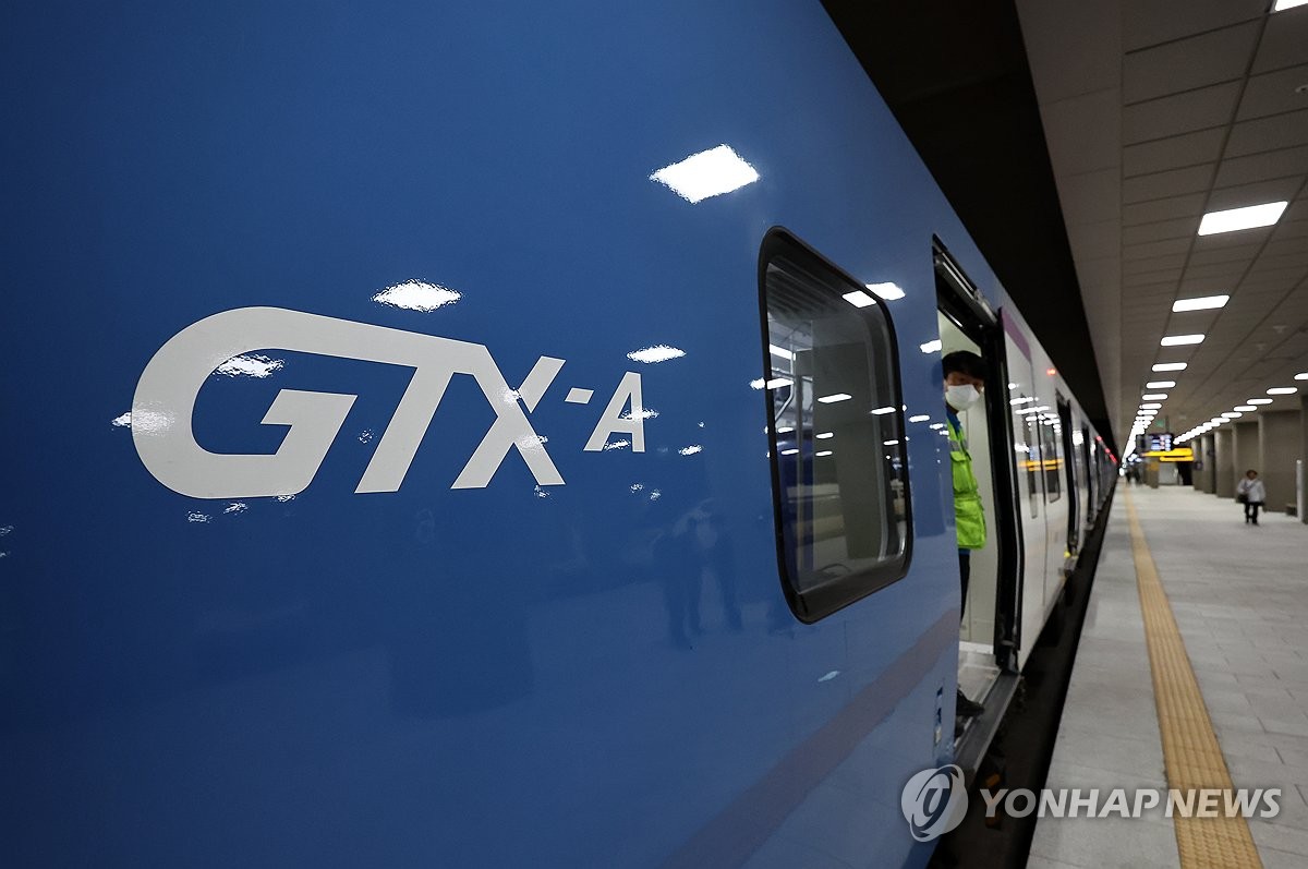 GTX-A 수서∼동탄 내달 개통 전 마지막 점검…20일간 영업시운전