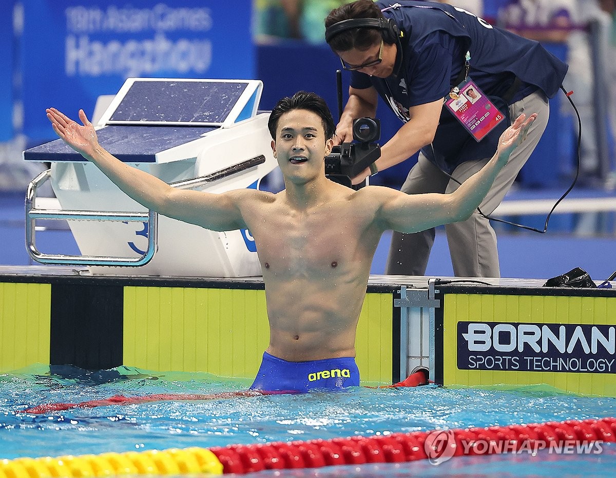 김서영, 세계수영 여자 개인혼영 200ｍ 준결승 진출(종합)