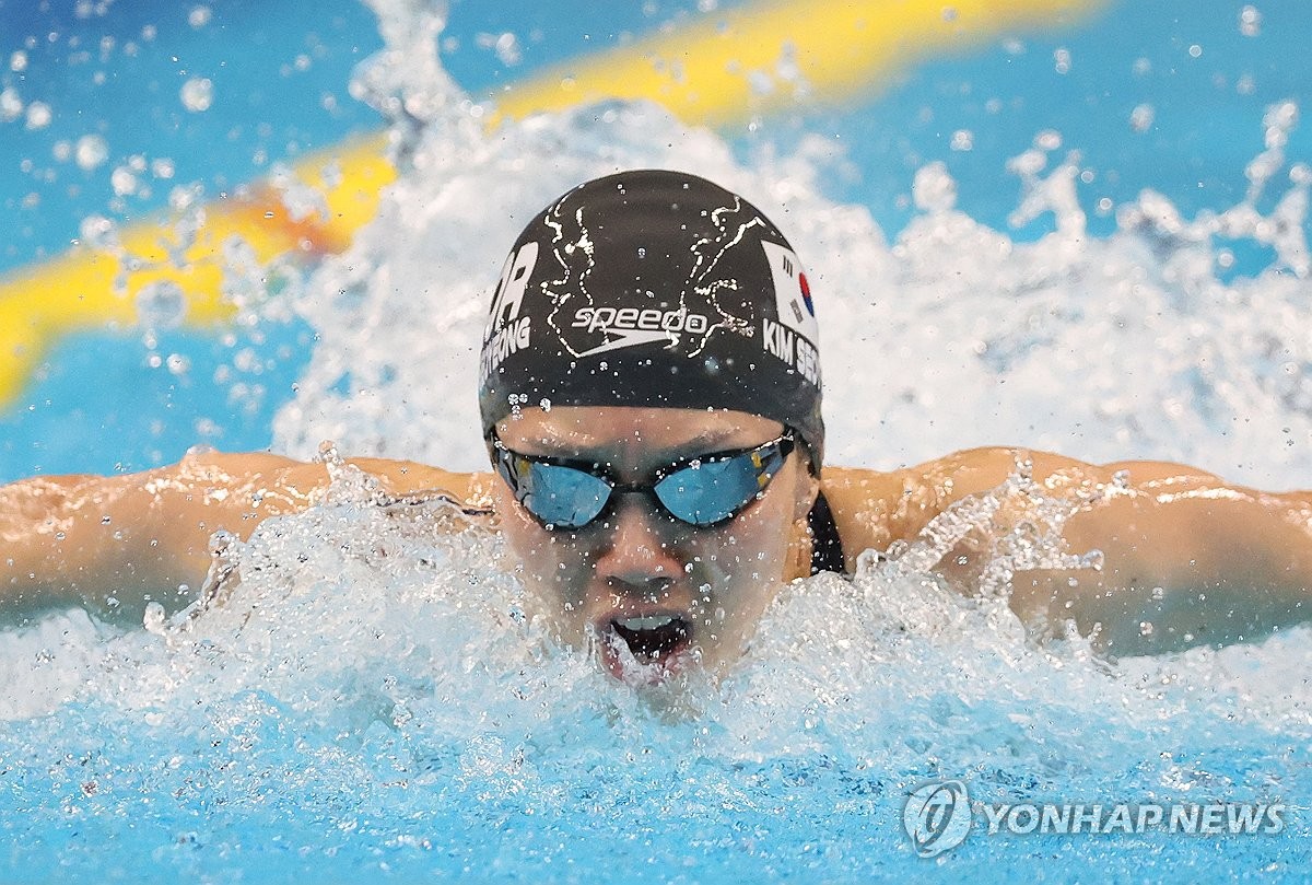 [고침] 스포츠(김서영, 세계수영 여자 개인혼영 200ｍ 준…)