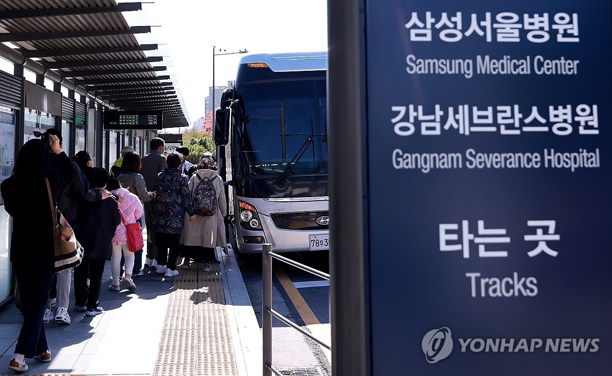 필수의료에 10조＋α…비급여와 급여 섞는 '혼합진료' 금지 추진(종합)