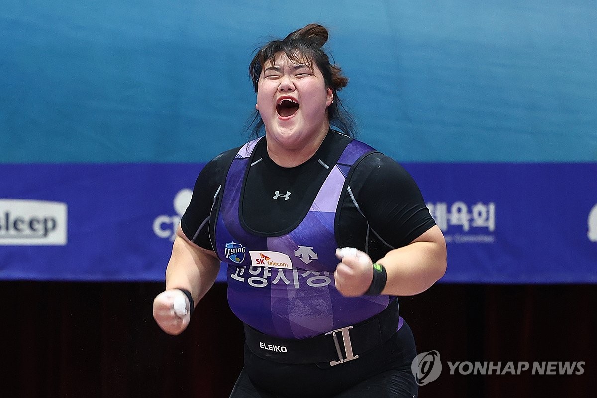 박혜정·이상연, 대한역도연맹 선정 2023년 최우수선수