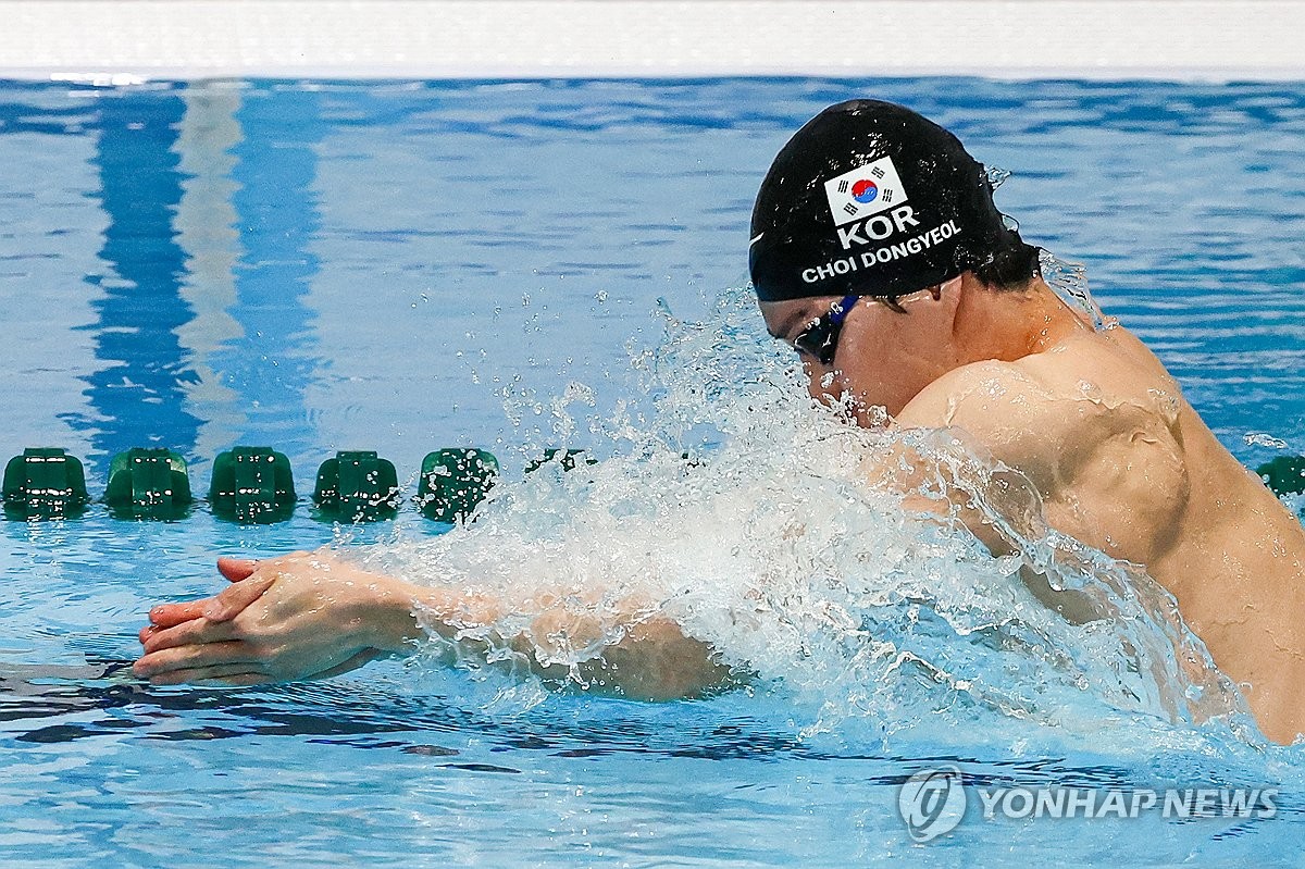 김서영, 세계수영 여자 개인혼영 200ｍ 준결승 진출(종합)