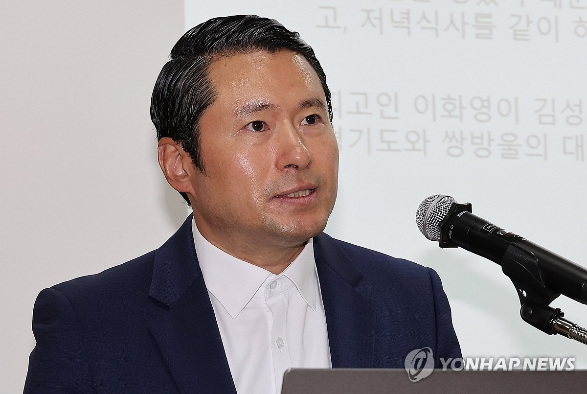 이화영 측 "조선아태위 금융제재 대상 아닌데 檢 기소 밀어붙여"