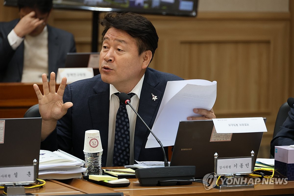 민주 공관위, '기동민 성북을' 전략공관위로 이관