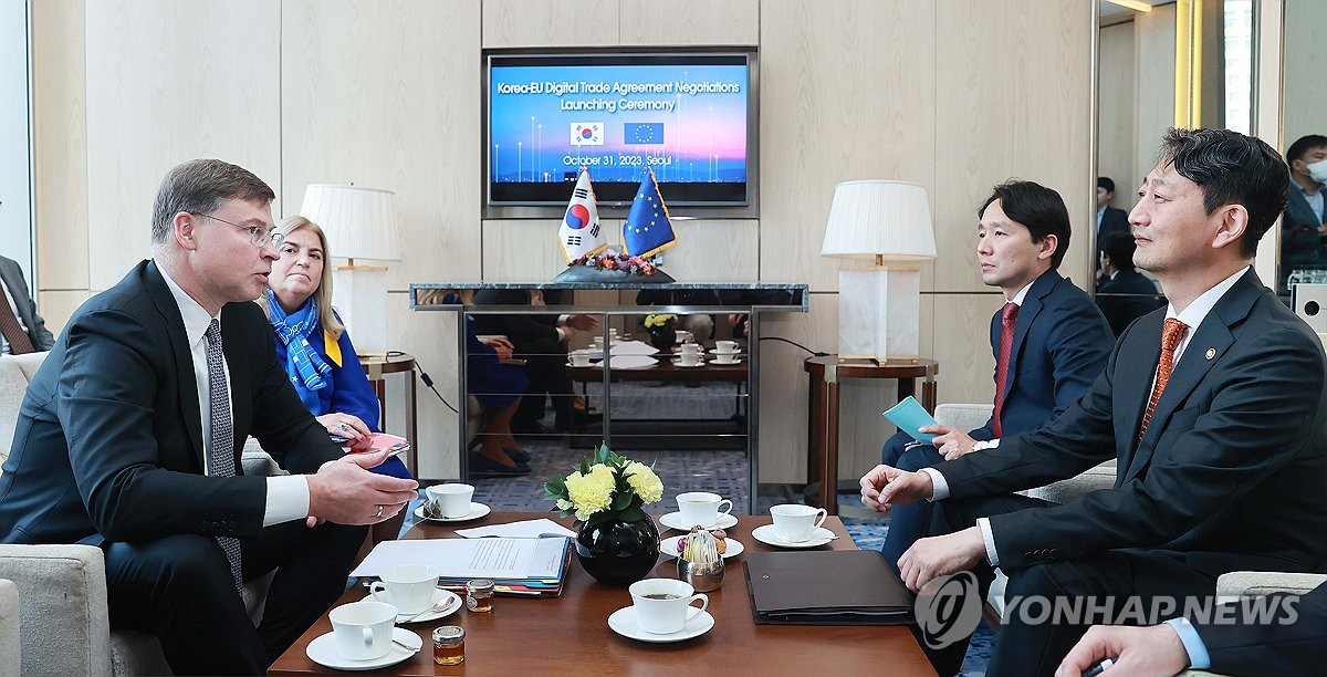 한국-EU '디지털 통상협정' 2차 협상…새로운 규범 틀 모색