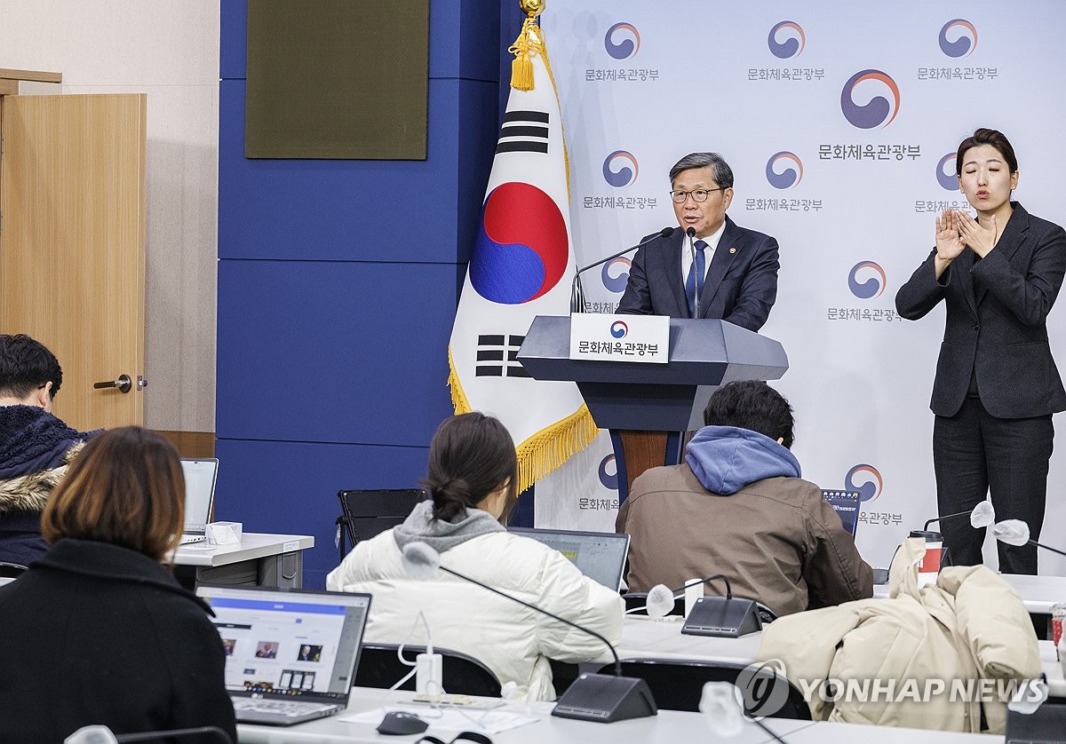 "직·간접적 유상 구매 아이템 모두 확률 정보공개 대상"