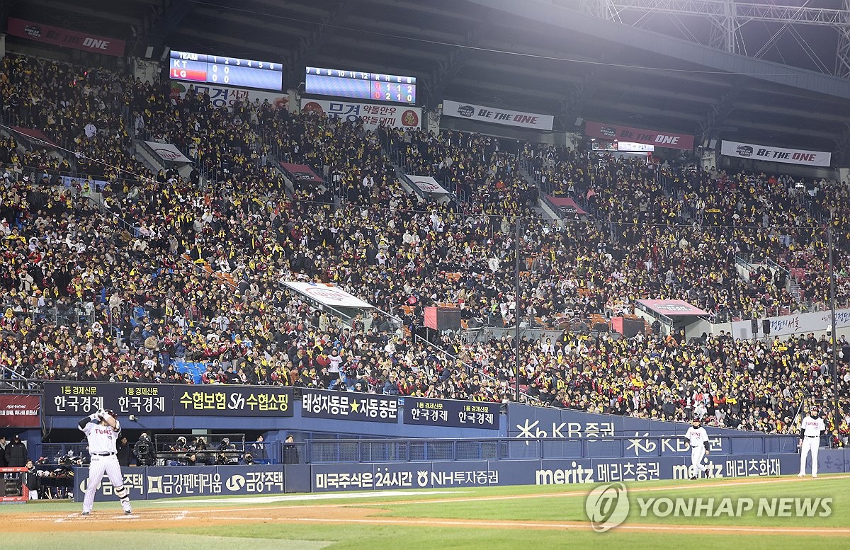 프로야구, 지상파 3사와 1천620억원에 중계권 계약 3년 연장(종합)