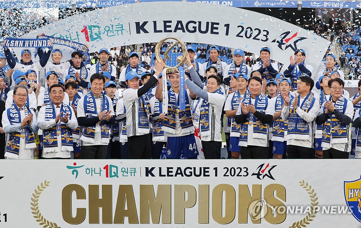 2024 K리그 개막 D-7…올 시즌 무엇이 달라지나