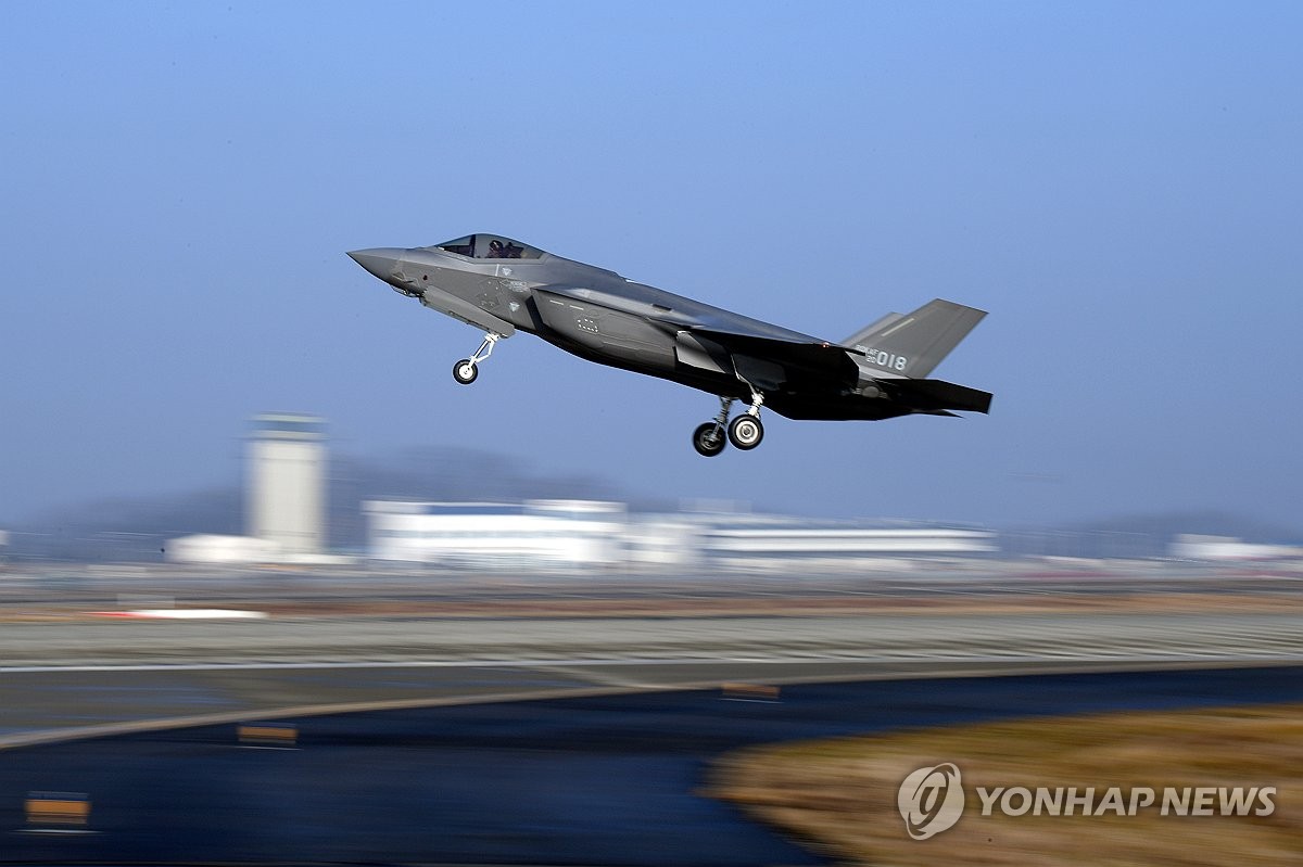 한미 F-35A, 한반도 상공서 적기·순항미사일 격추 훈련(14시