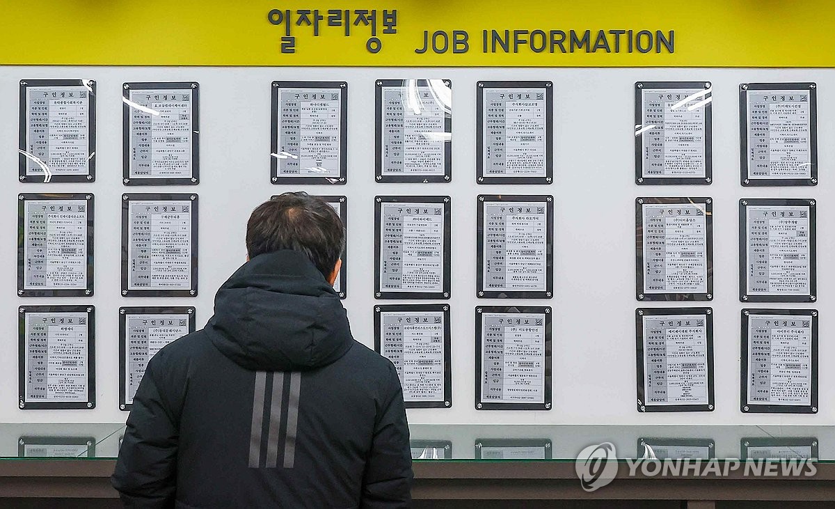 60대가 이끈 연초 고용훈풍…1월 취업자 38만명 증가(종합2보)