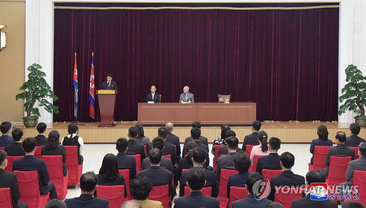 북한 매체에서 '쿠바'가 사라졌다…한국과 수교에 불만?