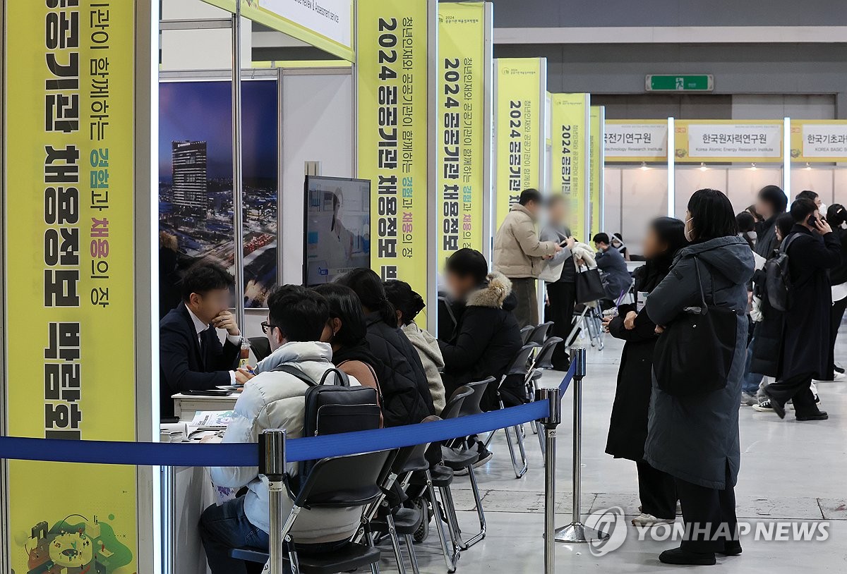 청년들 구직 단념하지 않게…12개 시도서 '청년성장프로젝트'