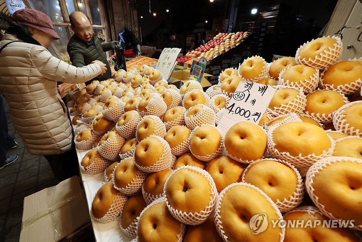 사과 56%·배 41%·감 39%↑…설 앞두고 성수품 물가 '비상'