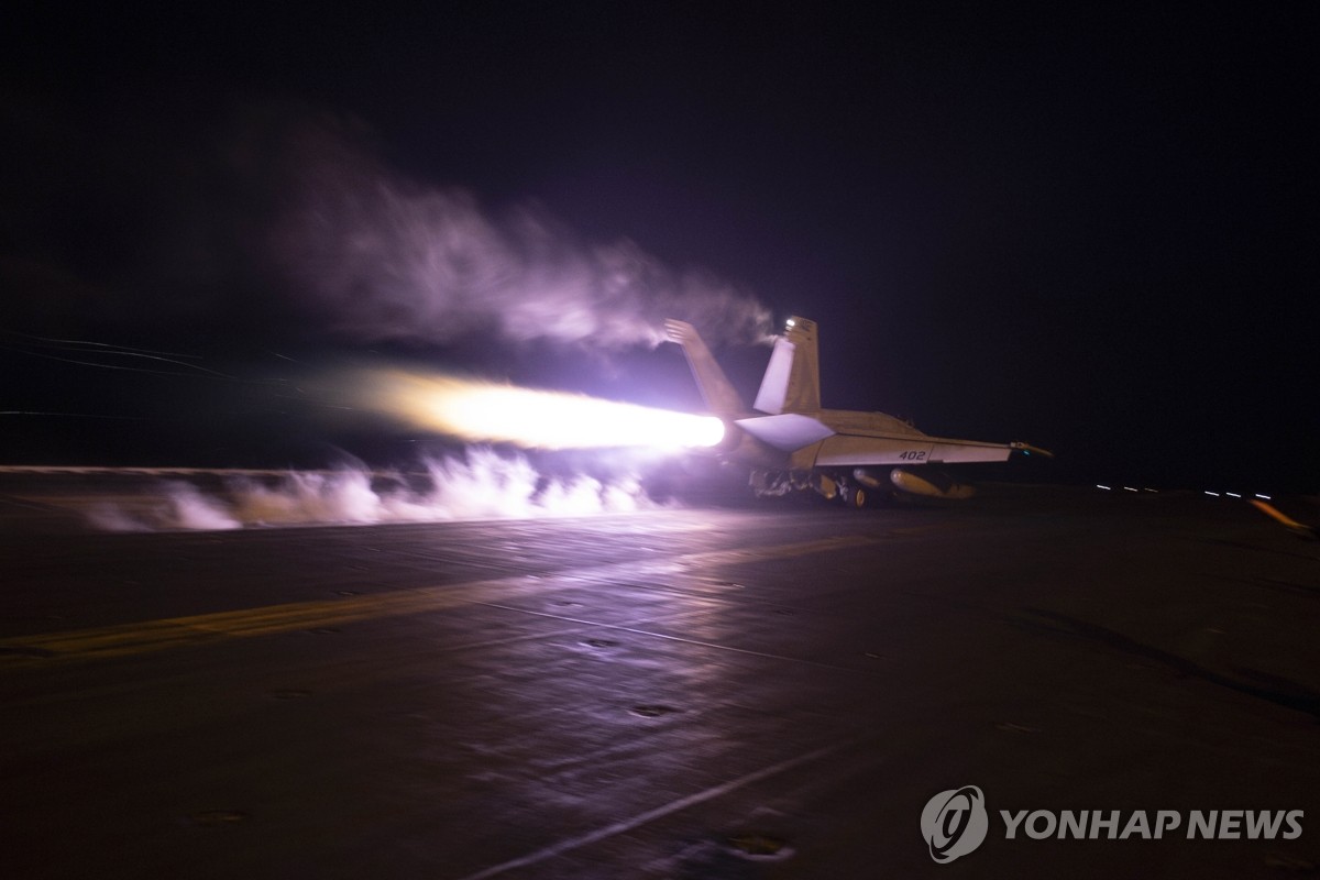 美, '미군사망' 보복 공격 다음 날 예멘 후티 반군 공습