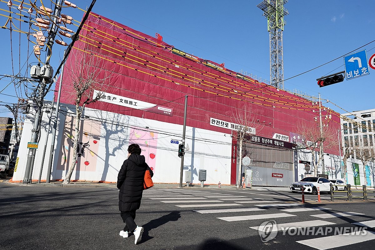 태영건설 채권단, 4천억원 지원·외담대 조기상환 의결