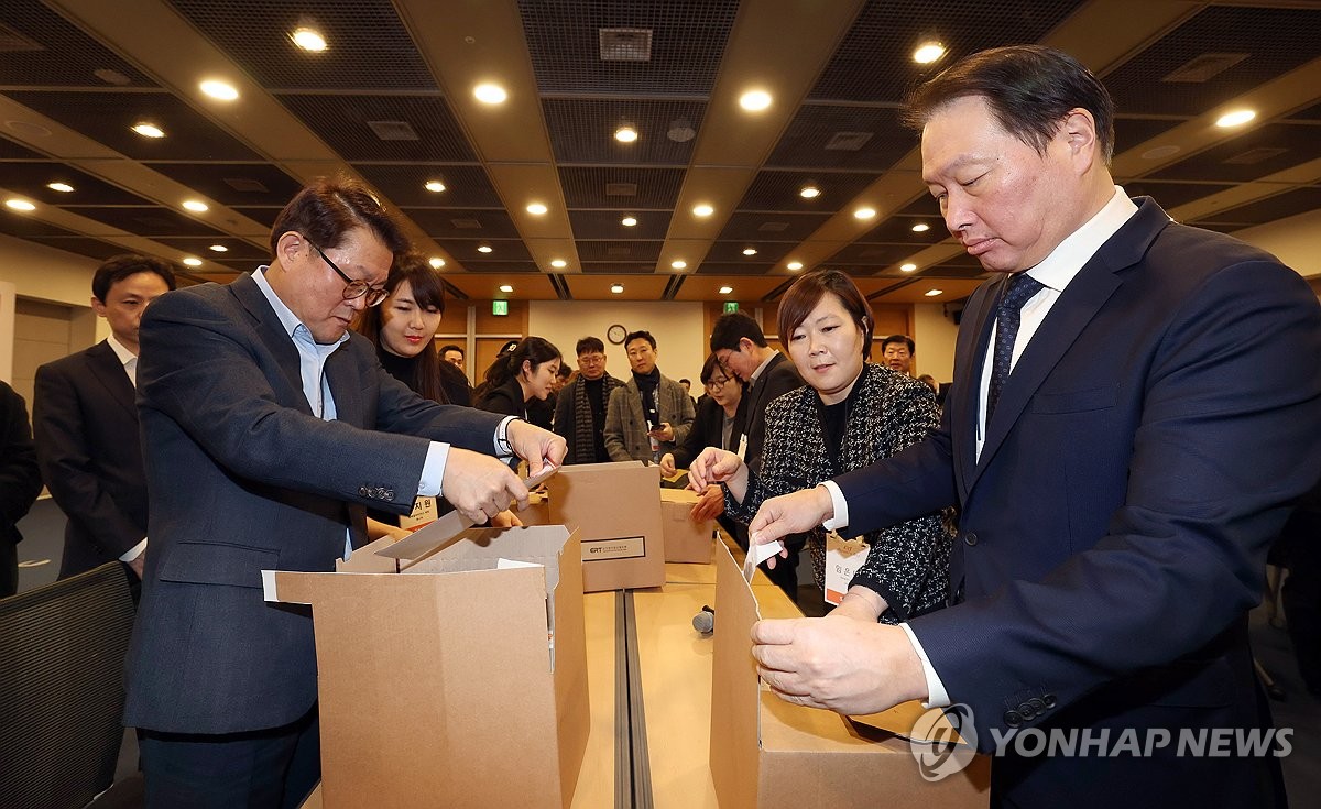 재계 총수들, 설 연휴에도 사업 현안 점검·경영 구상에 분주