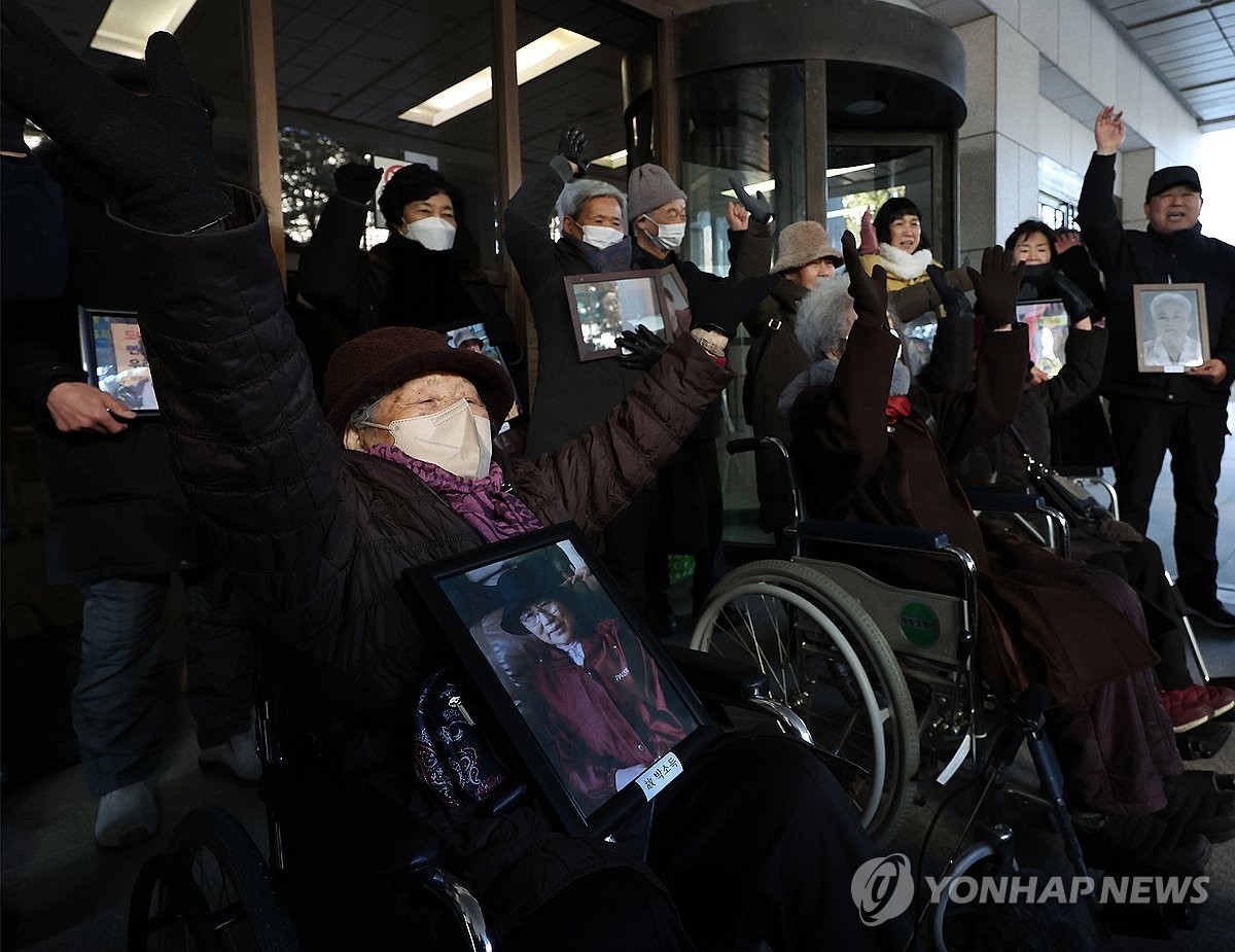 강제동원 피해자, 日기업 돈 처음 받았다…공탁금 6천만원 수령(종합2보)