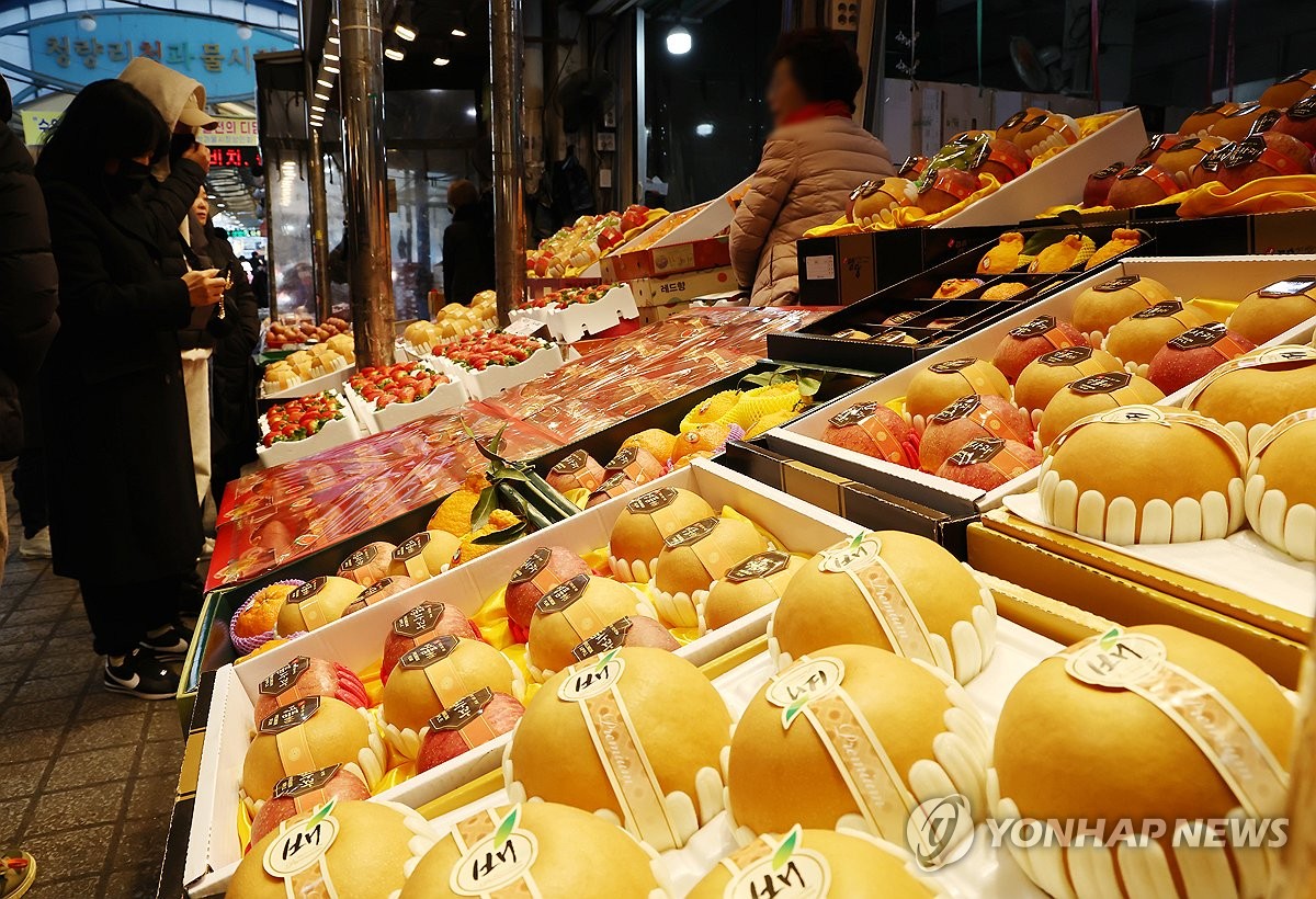 '소외된 이웃 없이 따듯하게'…서울시, 설 종합대책