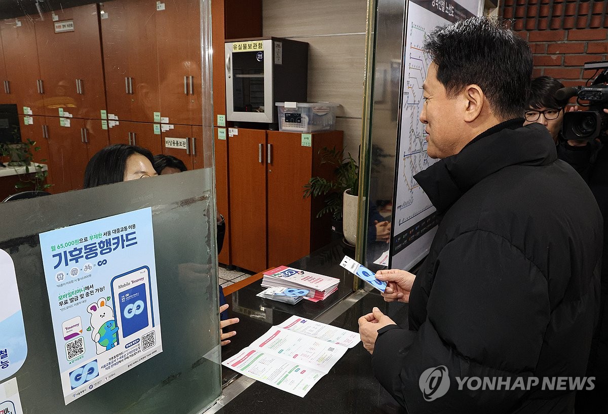 오세훈 "10월 한강 리버버스 운행…메가시티, 유권자가 원해"