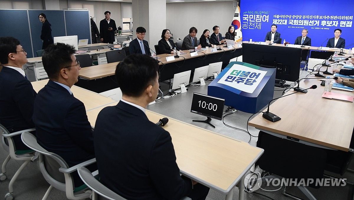 野, '텃밭' 호남 공천 면접…공관위 "경선 패배시 승복" 압박