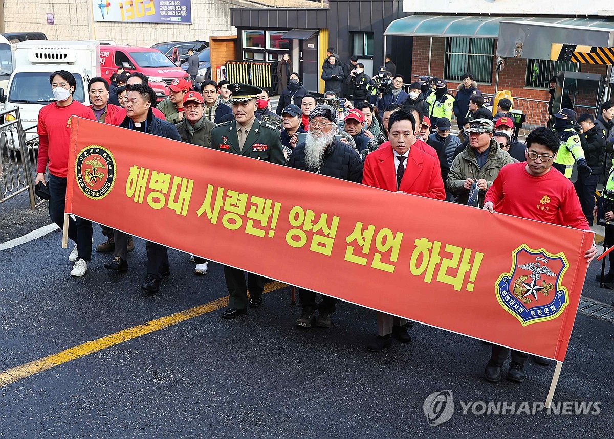 해병대 전 수사단장 "사령관, 지금이라도 명예로운 선택 하길"