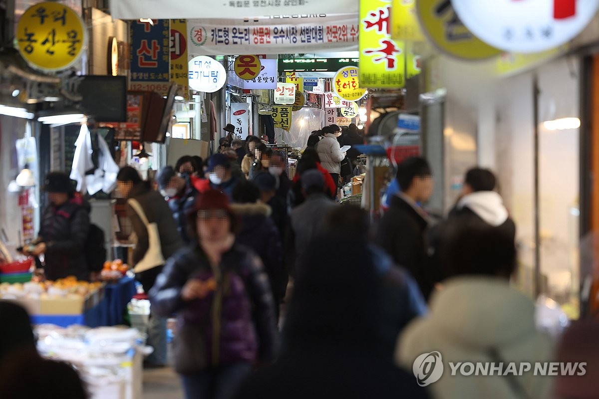 "설 준비는 재래시장서"…서울 전통시장 61곳 최대 30% 할인