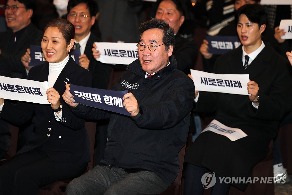 이낙연 "양당서 날마다 창당 노력 폄훼…서로 곱게 늙자"