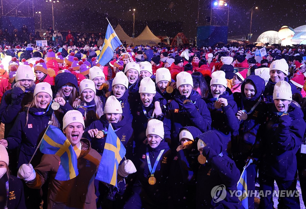 '고마워요 강원'…아시아 첫 동계청소년올림픽 멋진 피날레