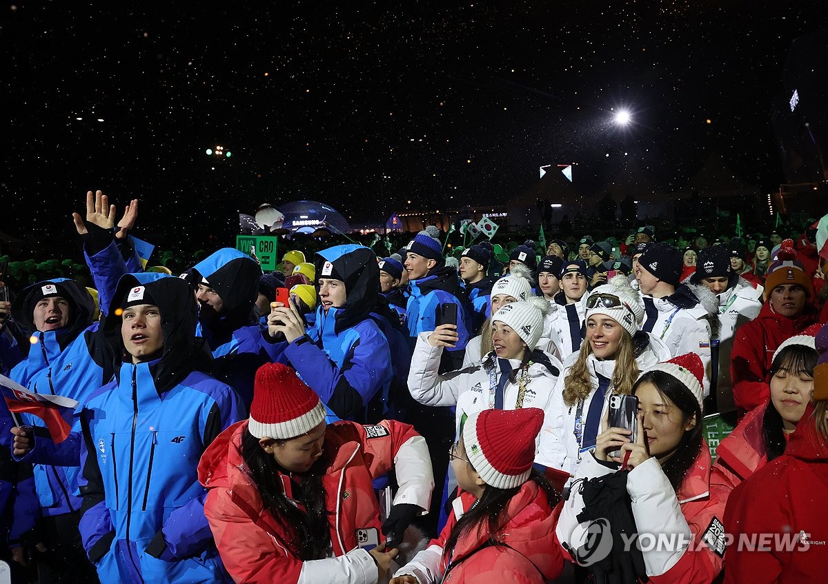 '고마워요 강원'…아시아 첫 동계청소년올림픽 멋진 피날레