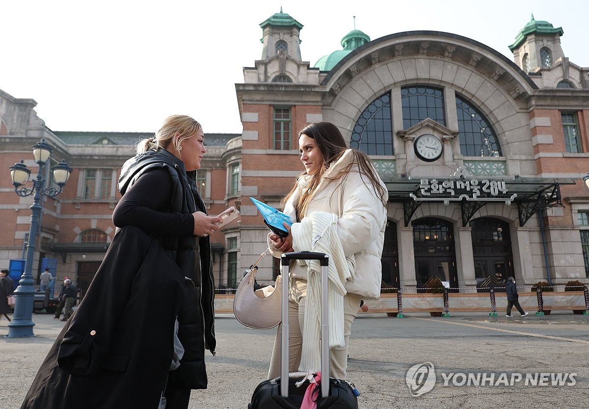 주말 전국 대부분 지역 비·눈…기온은 평년보다 높아