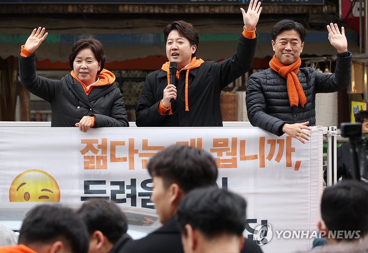 이준석 "본인 영달위해 박근혜 전 대통령 활용하는 분들 있다"