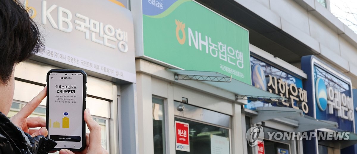 역전세 반환대출 '의무사항' 세입자보호 보증가입 77건뿐