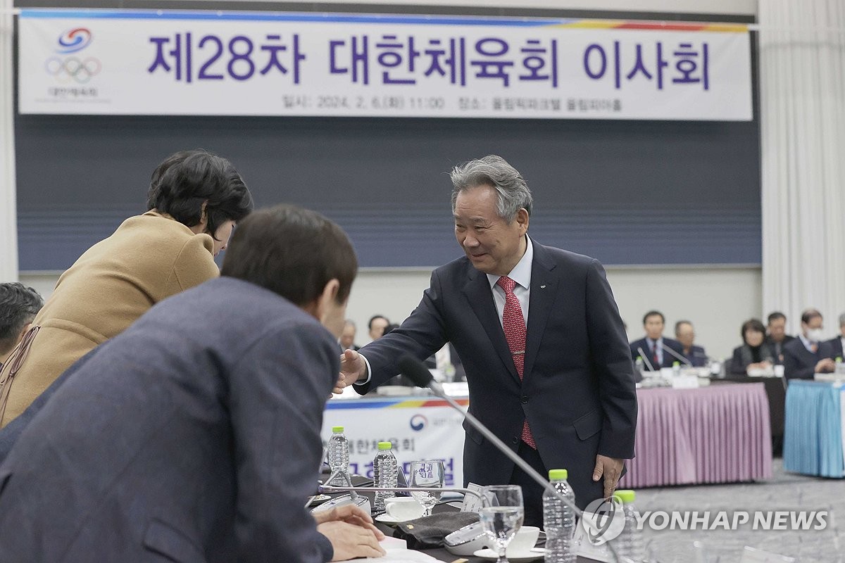 전국체전 순위 결정 방식 바뀐다…대한체육회 제도개선 TF 구성