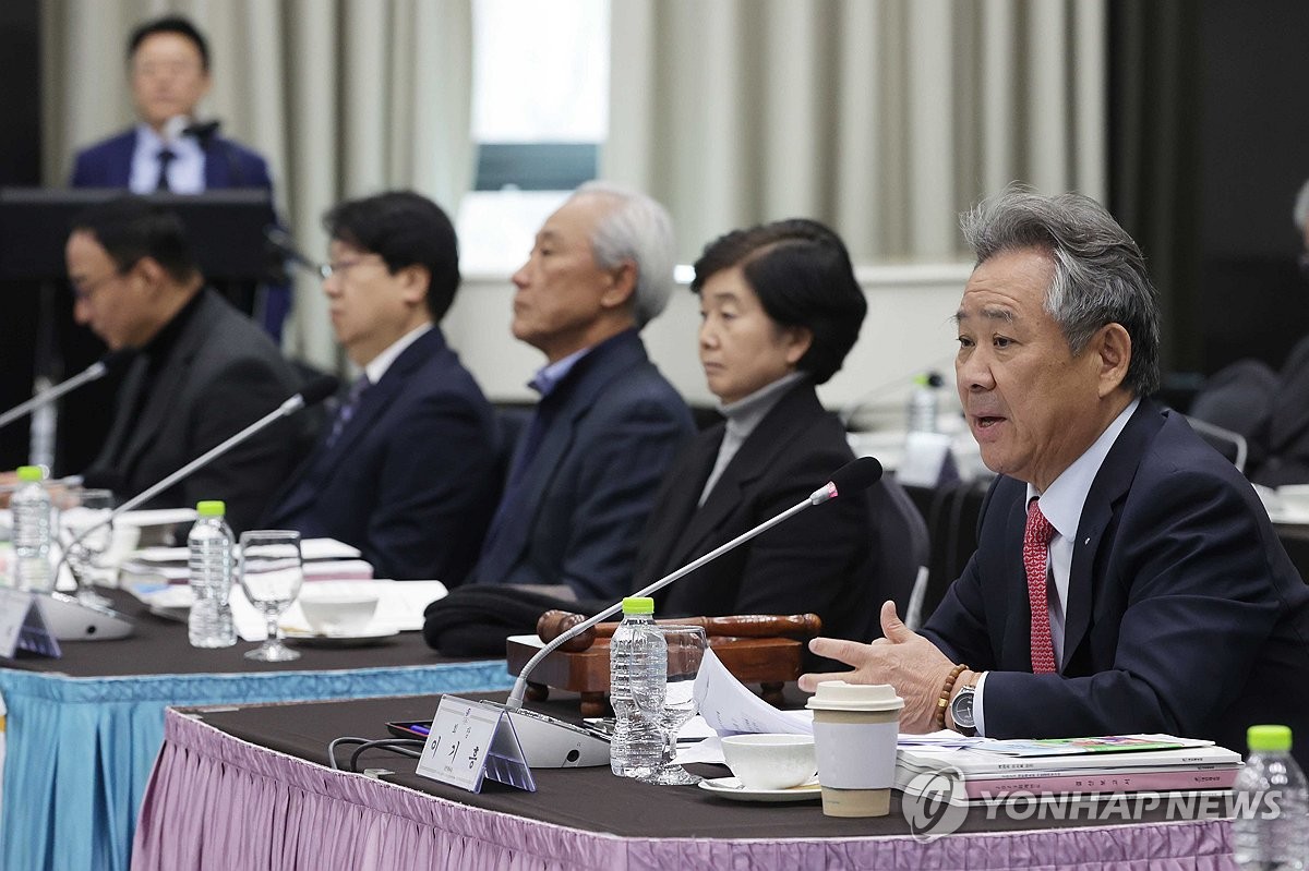 전국체전 순위 결정 방식 바뀐다…대한체육회 제도개선 TF 구성