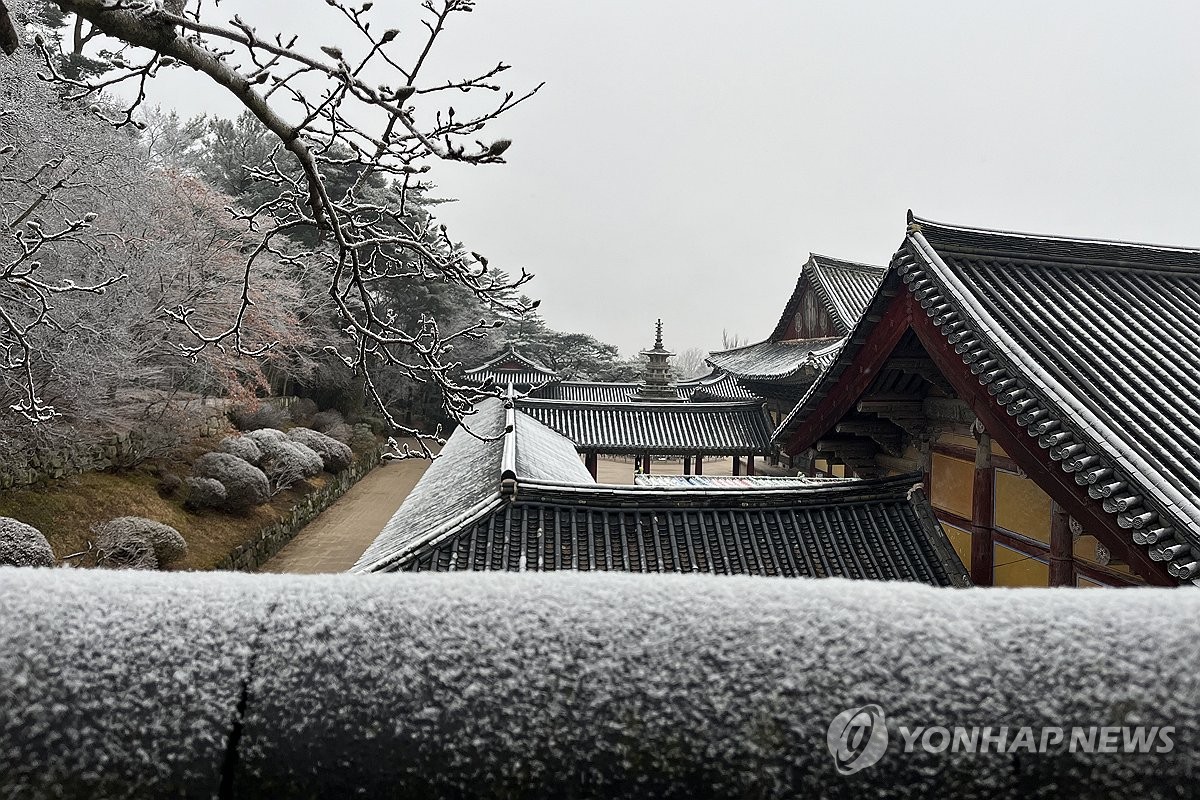 대구·경북 대체로 흐려…일부 지역 눈이나 비