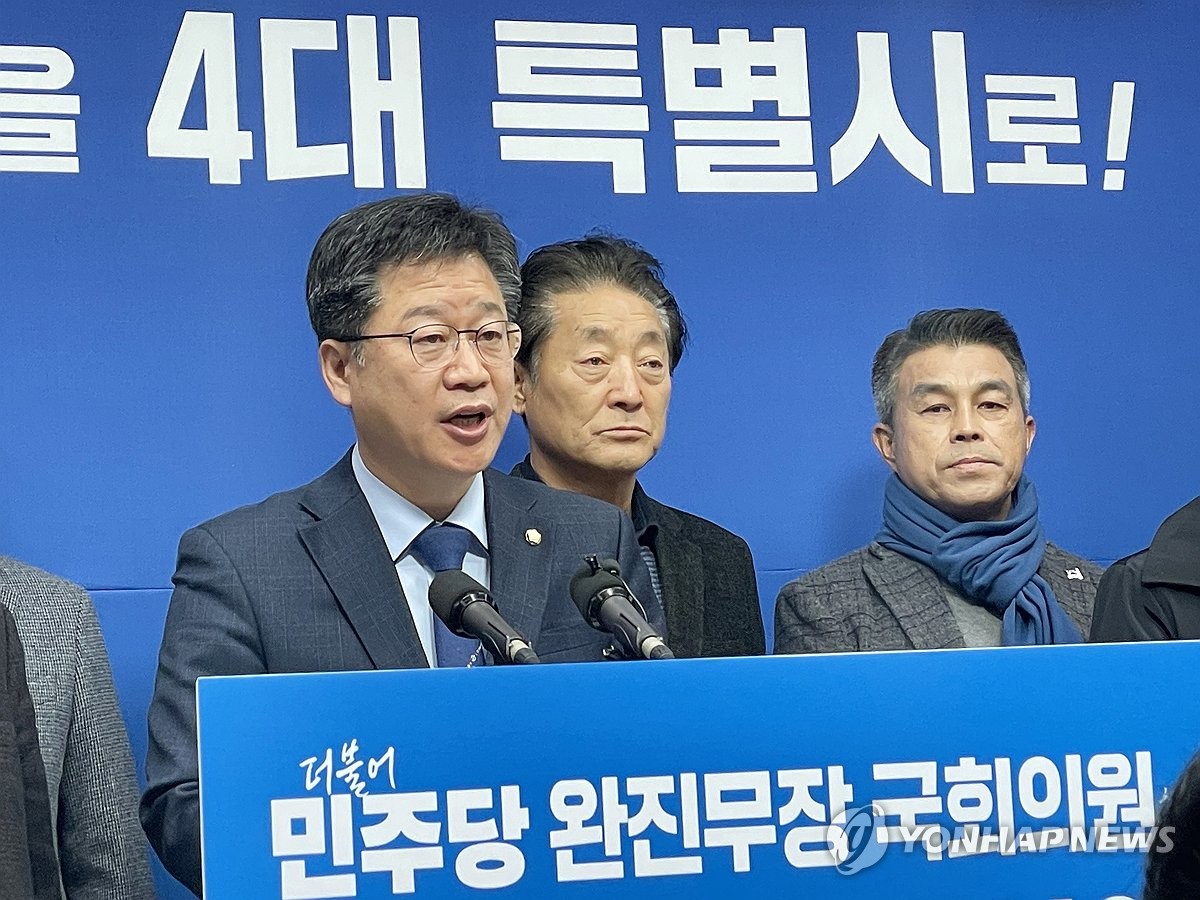 안호영 3선 도전 "완주·무주·진안·장수 특별시 승격하겠다"