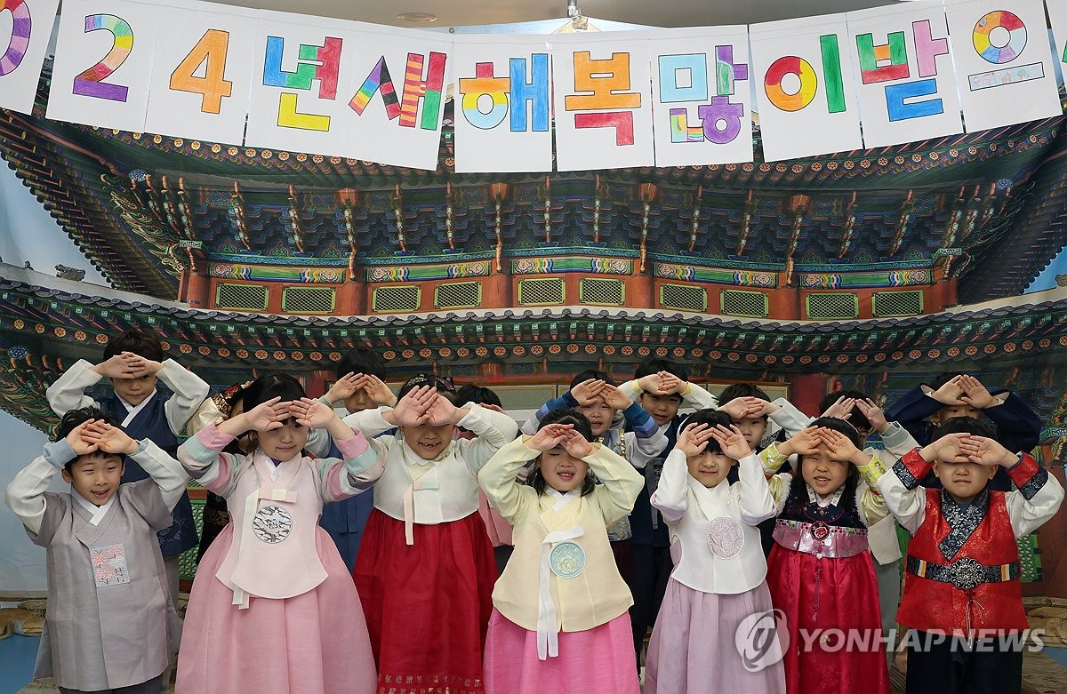 설 연휴 시작과 끝은 맑음…설날과 다음날은 서쪽에 비·눈