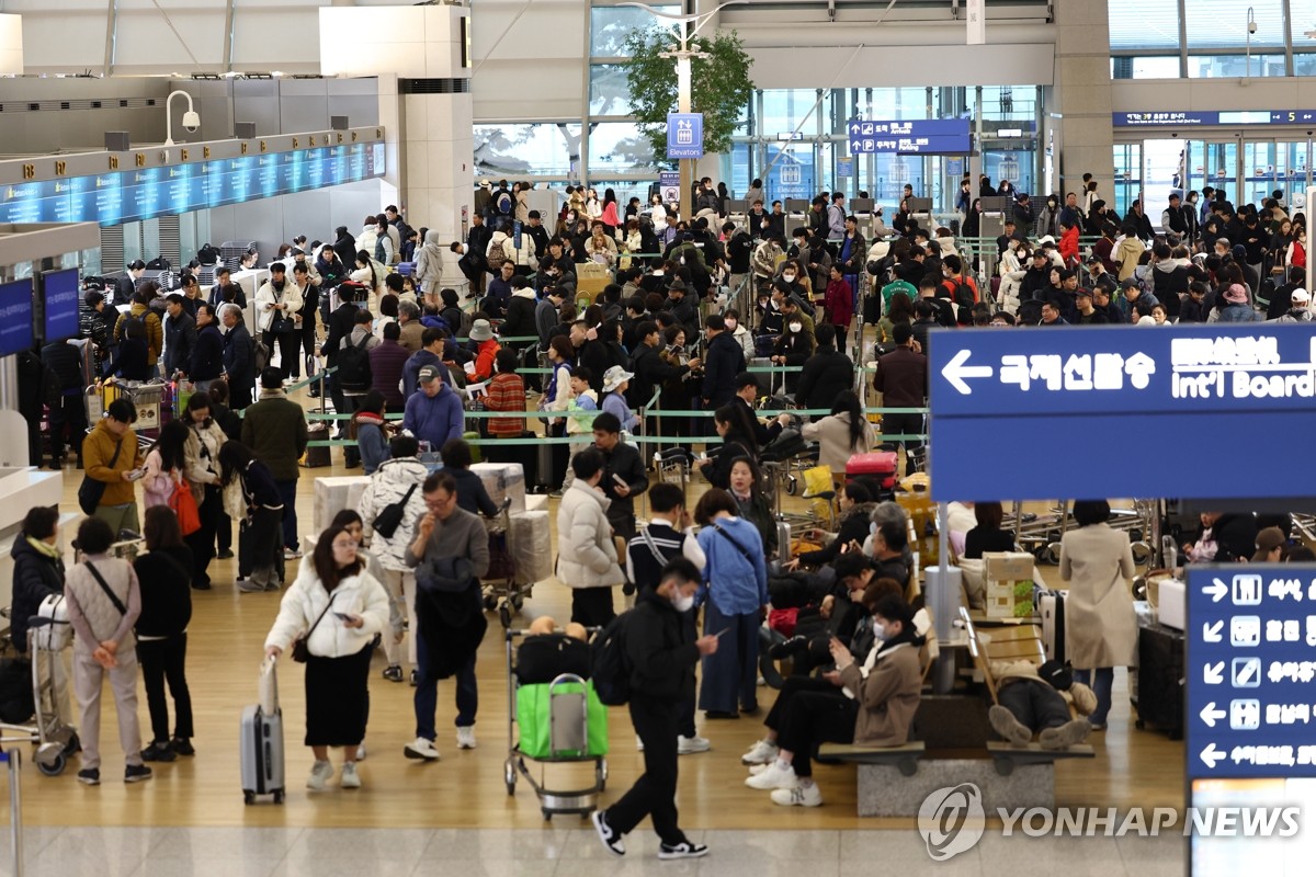 명절 인천공항 유실물 4년간 2천400건…작년에만 1천200건