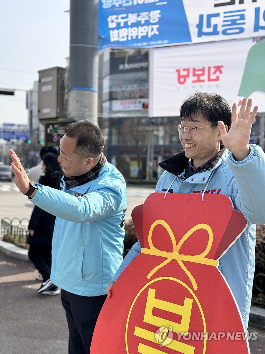 "민생 최악인데 이합집산만" 정치권이 전하는 광주전남 설 민심