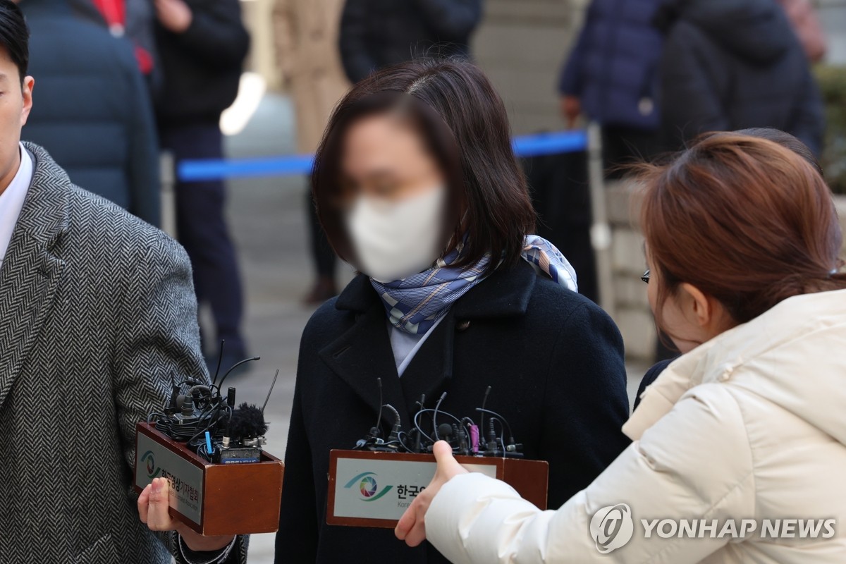 [속보] '아들 입시비리' 정경심 2심 집행유예로 감형