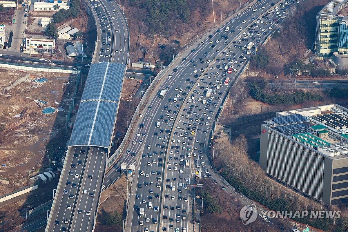 연휴 첫날 귀성길 아침안개 조심…설날 전국 미세먼지로 뒤덮여