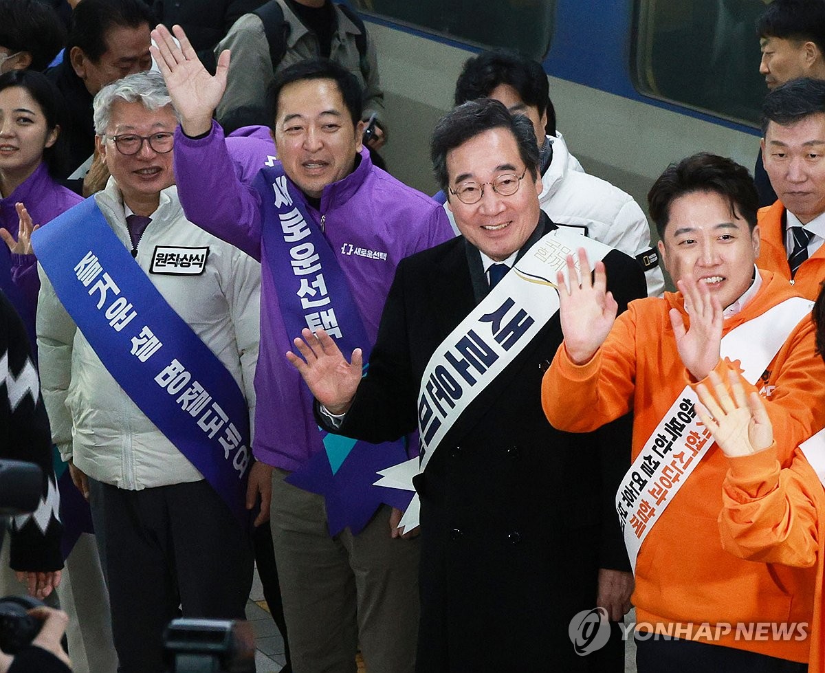 여야가 전한 설 민심…與 "더 잘하라 격려" 野 "최악 경기 호소"