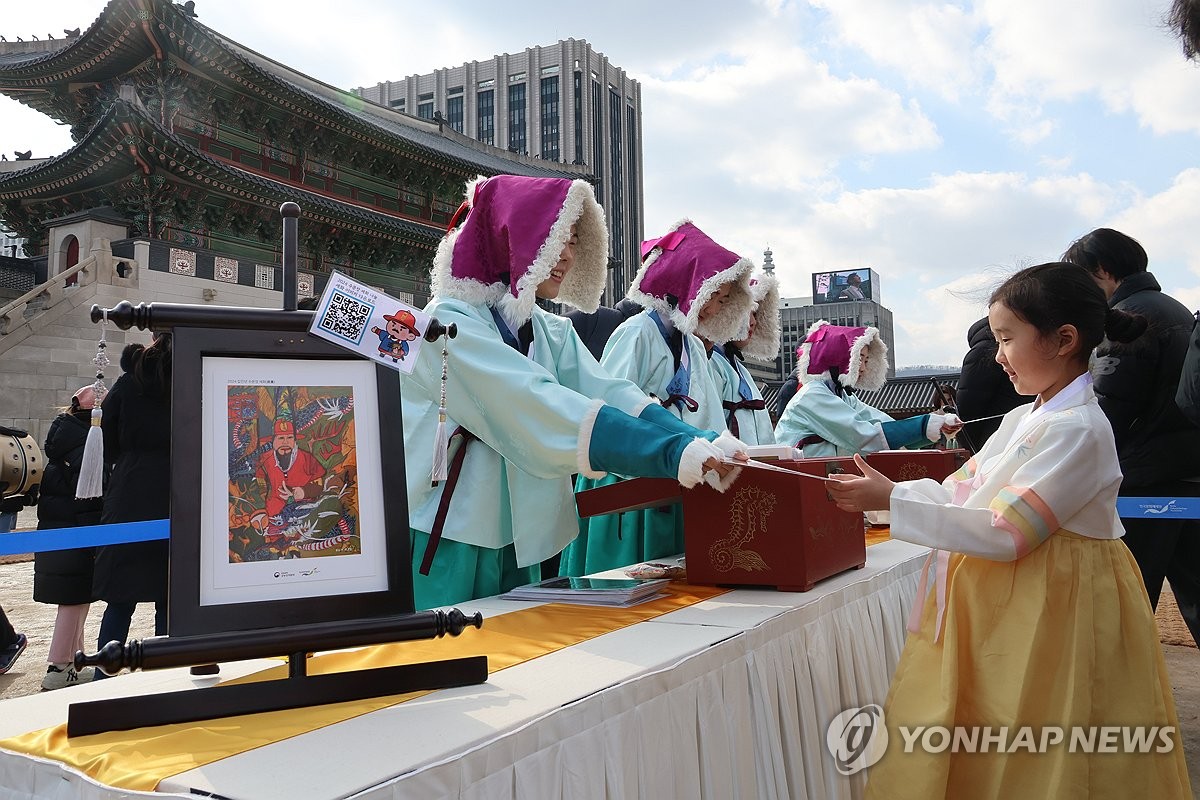 전국 구름 많은 설날…수도권 미세먼지 '나쁨'