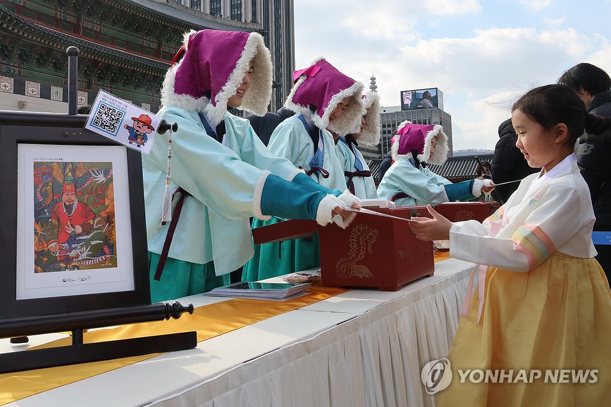 [날씨] 설날 구름 많고 흐려…수도권 등 미세먼지 '나쁨'