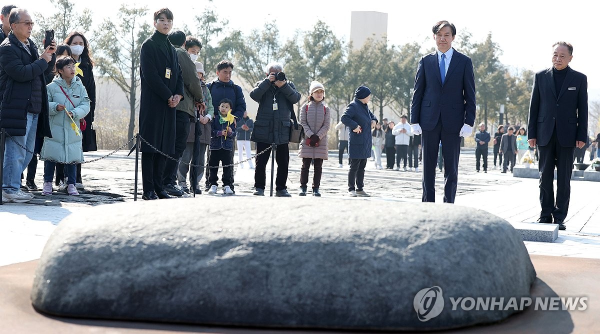 조국 "방법없다면 창당"…文 "민주당서 함께하면 좋겠지만"(종합)