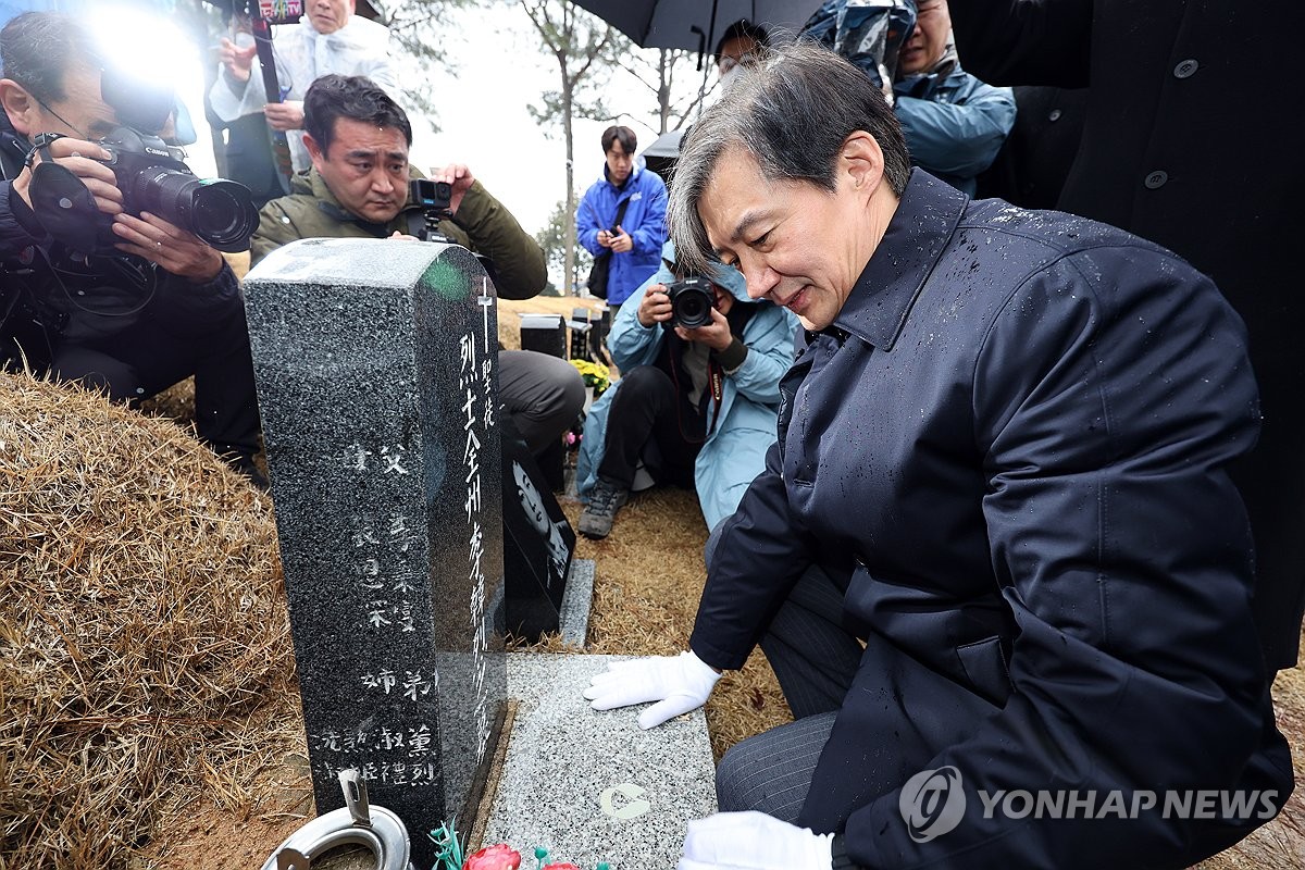 조국 "민주당 입장 이해, 제 길 가겠다" 독자노선 예고