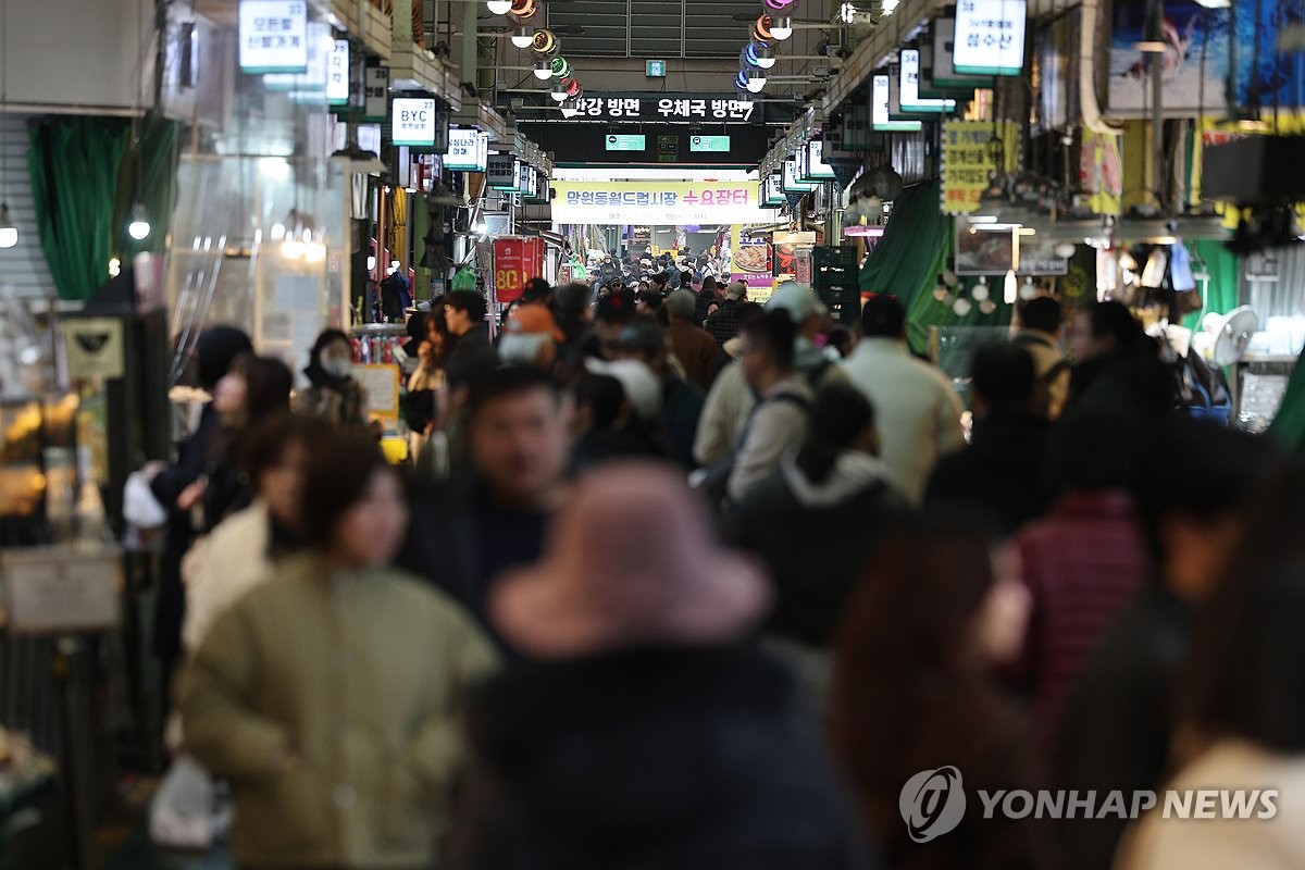 소상공인 전기요금 지원 온라인 신청 시작…첫 나흘간 '홀짝제'