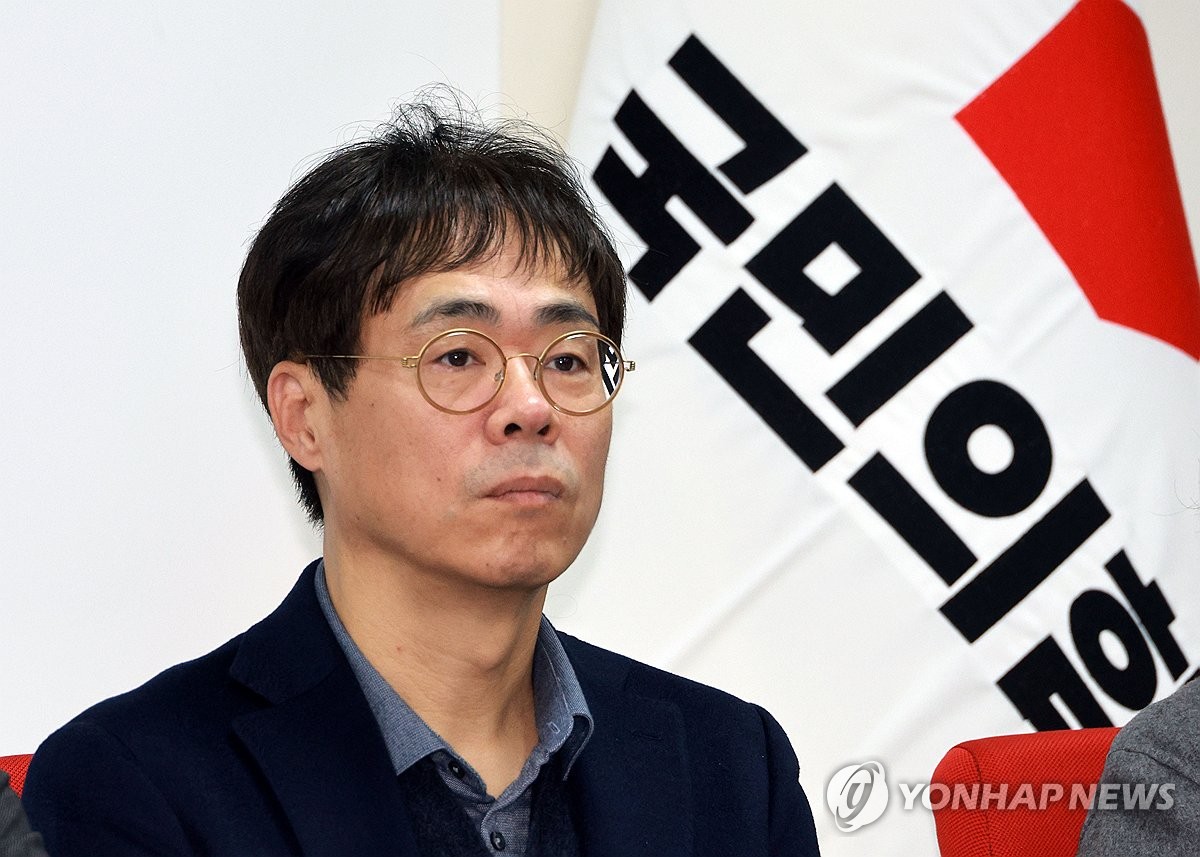 與 "민주당, 반미·종북세력 숙주 자처…국회 입성 길 열어"