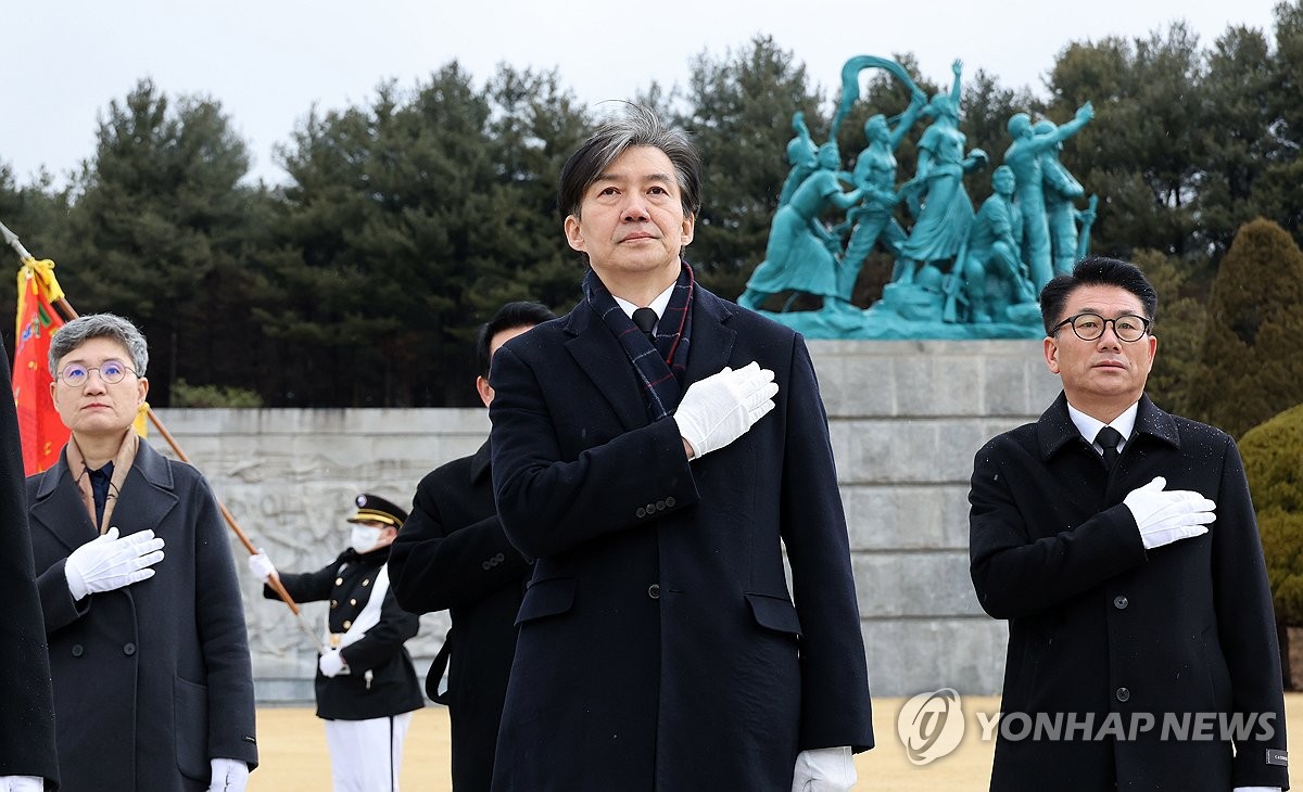 조국 "총선서 국민이 민주당과 연합하라면 노력하겠다"(종합)