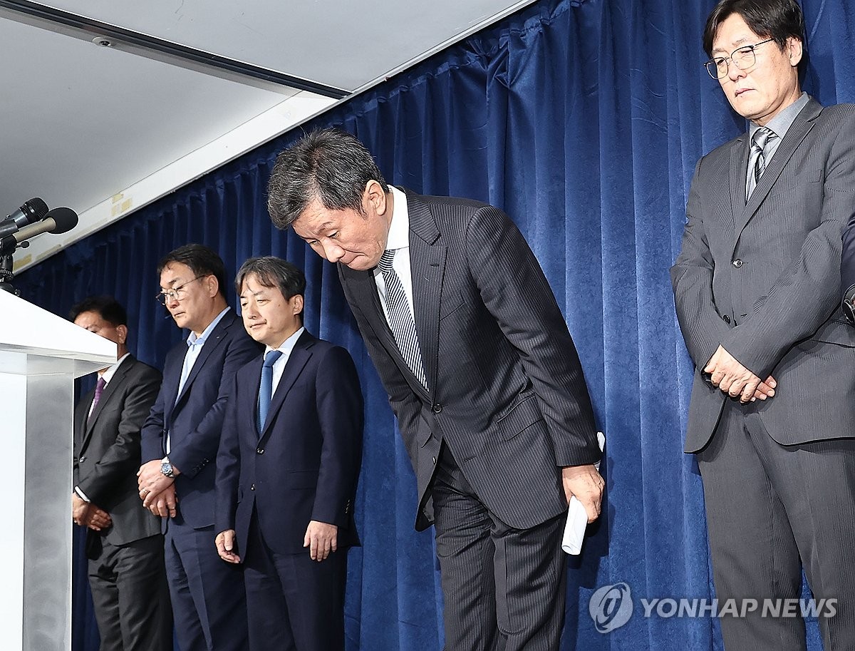 '클린스만 경질' 정몽규 "비판 겸허히 수용…대표팀 재정비"